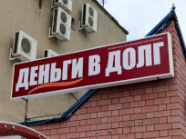 Световой короб на основе акрилового оргстекла