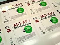 Контурная резка в Муроме